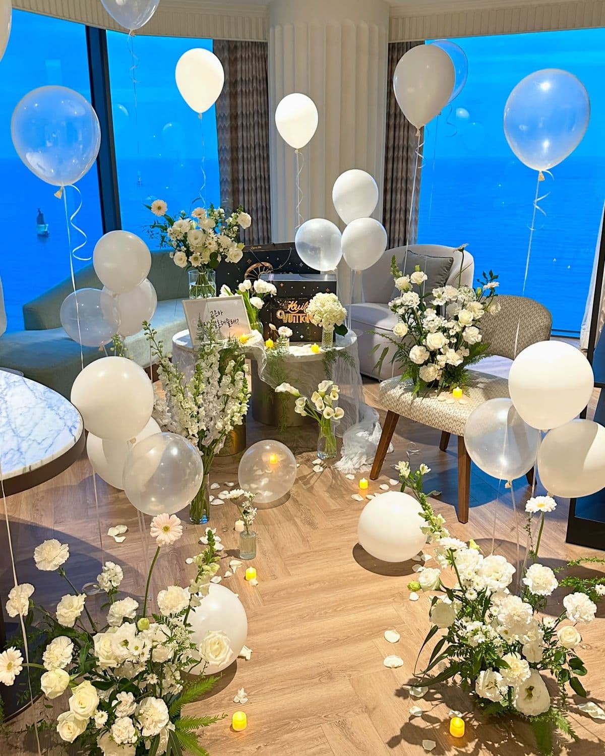Beautiful event setup with balloons and decorations